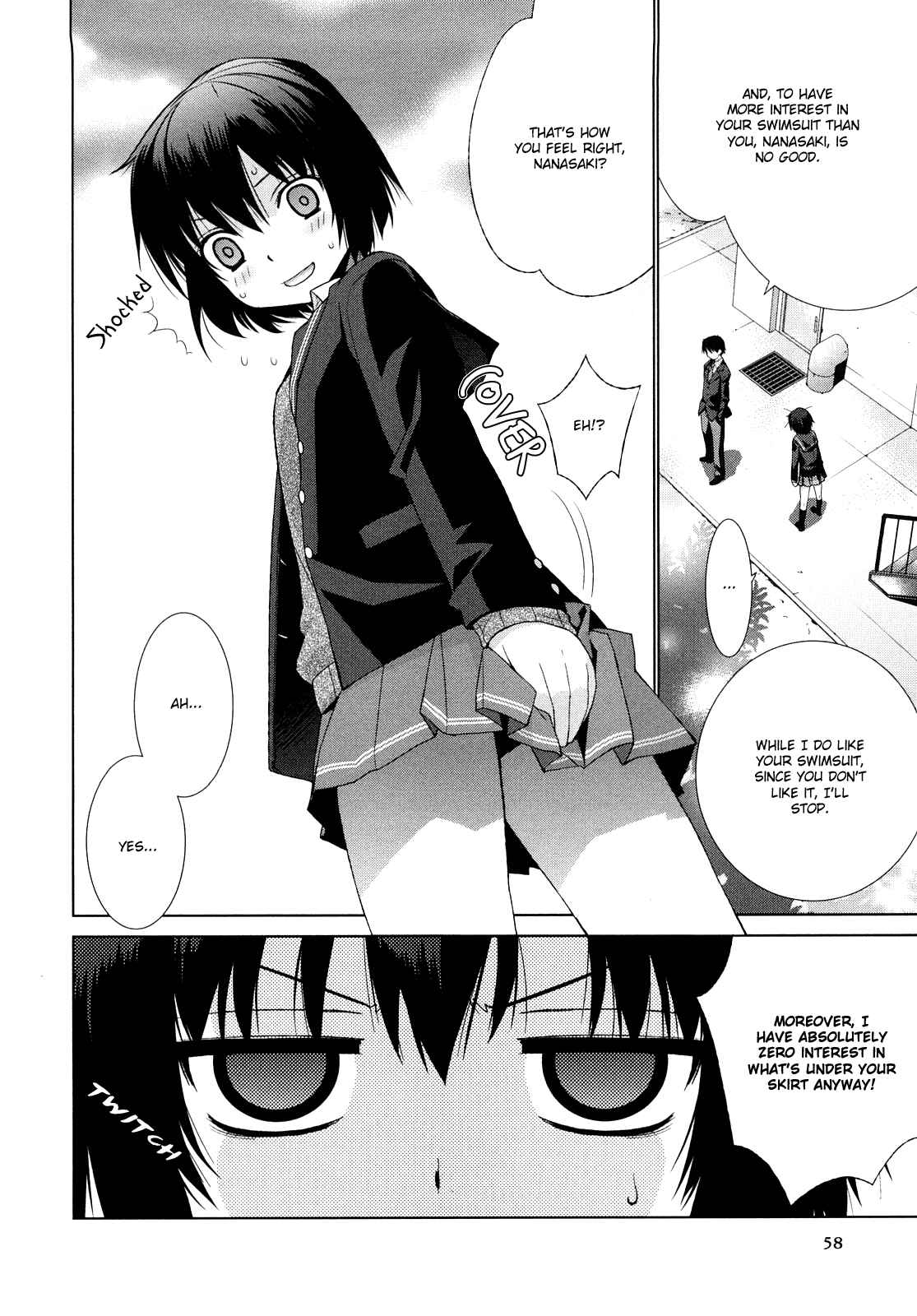 Page 10 Chapter 27 Amagami - Various Artists