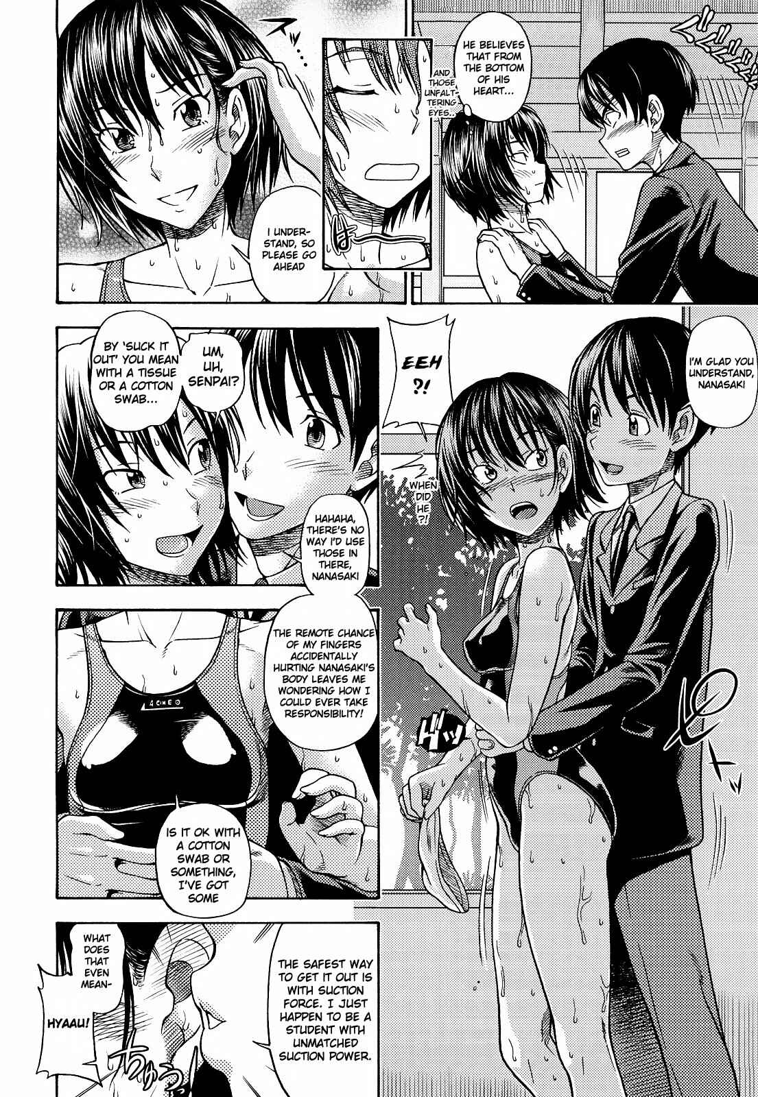 Page 22 Chapter 36 Amagami - Various Artists