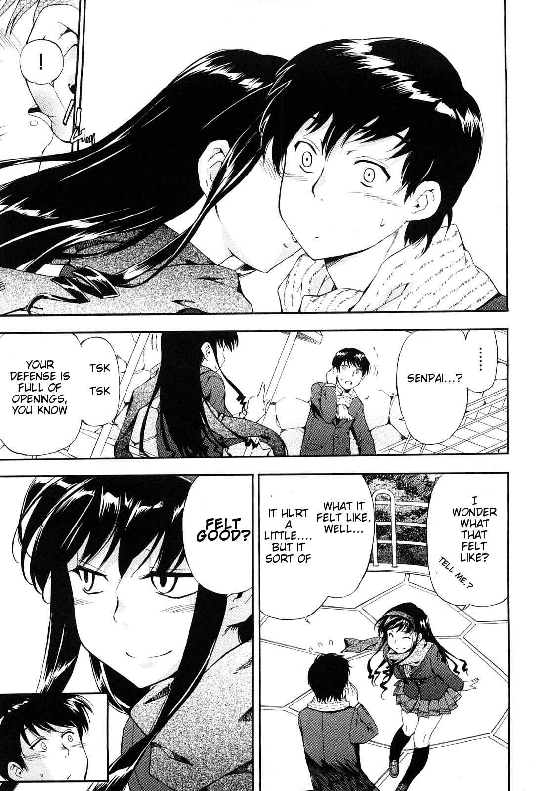 Page 3 Chapter 36 Amagami - Various Artists