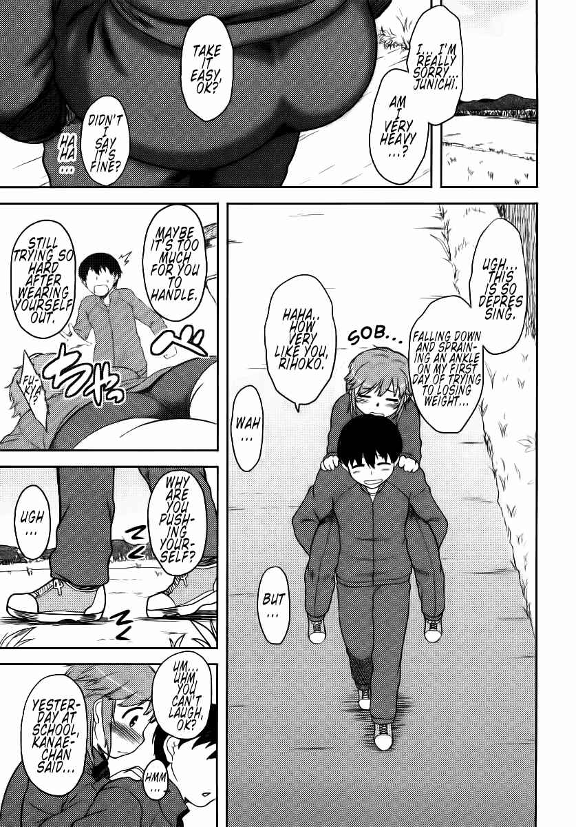 Page 14 Chapter 6 Amagami - Various Artists