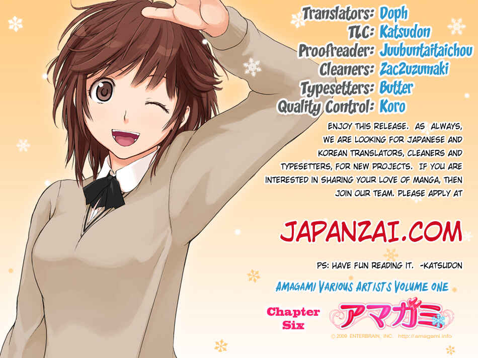 Page 2 Chapter 6 Amagami - Various Artists