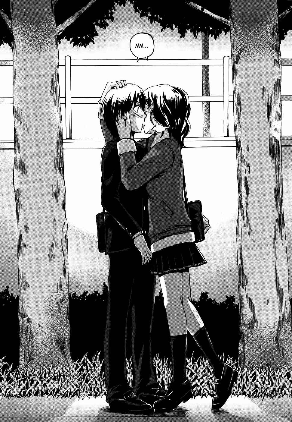 Page 15 Chapter 11 Amagami - Various Artists