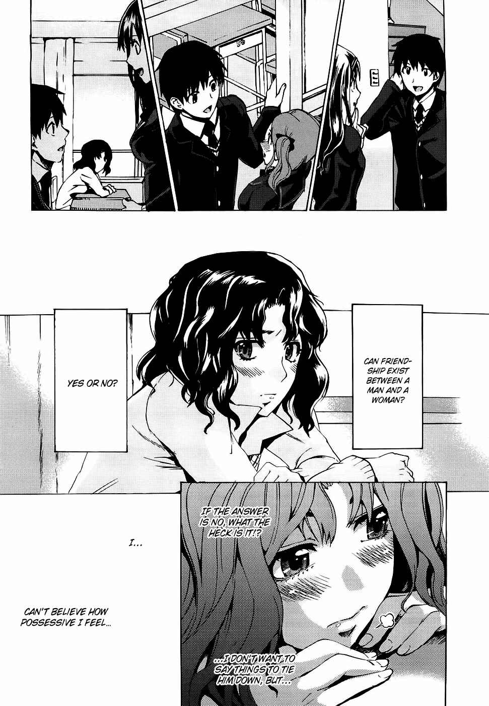 Page 4 Chapter 11 Amagami - Various Artists