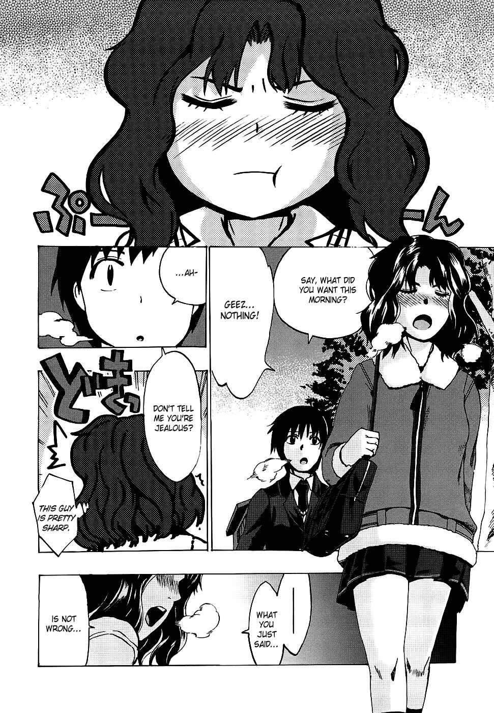 Page 9 Chapter 11 Amagami - Various Artists