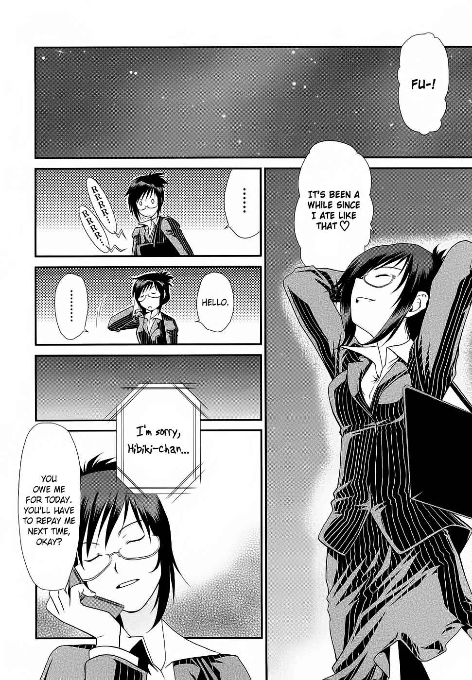 Page 11 Chapter 14 Amagami - Various Artists