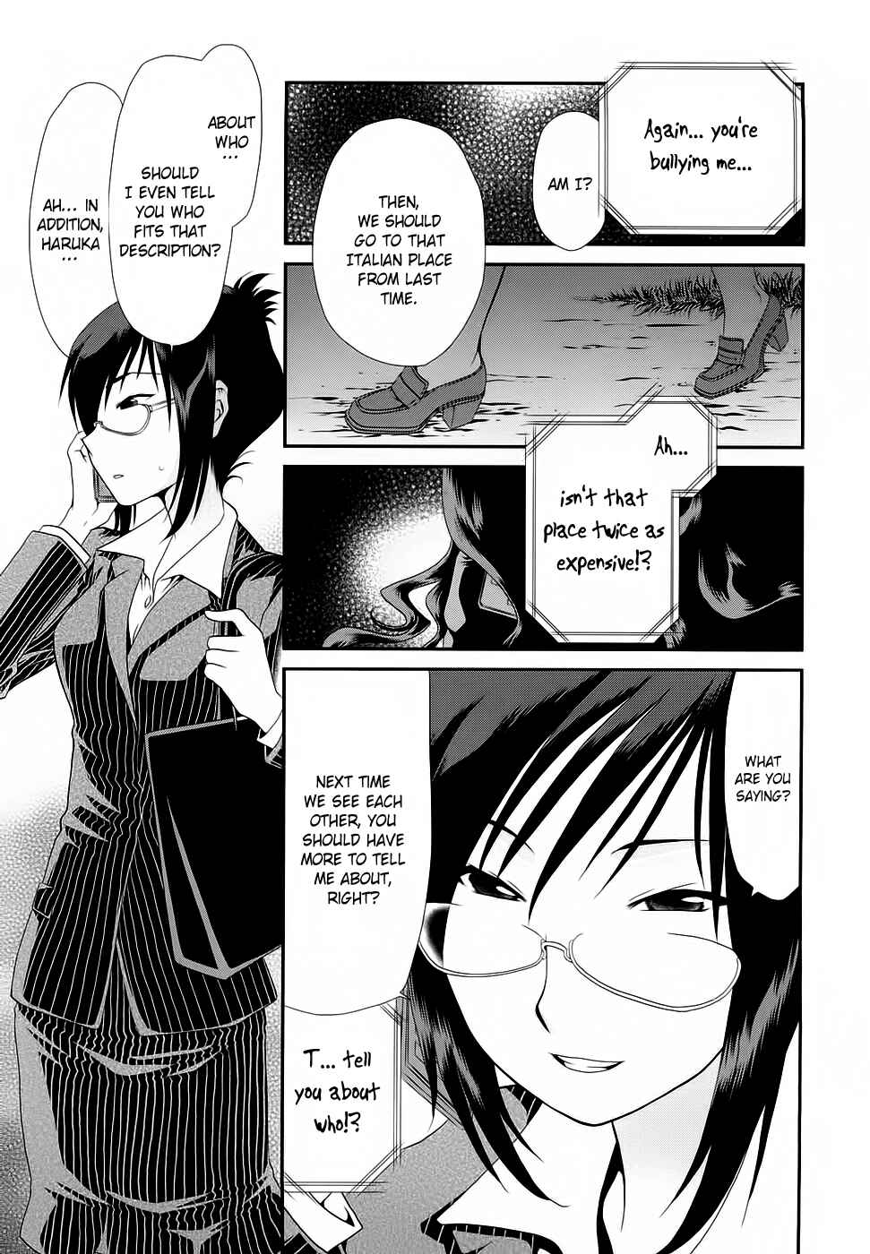 Page 12 Chapter 14 Amagami - Various Artists