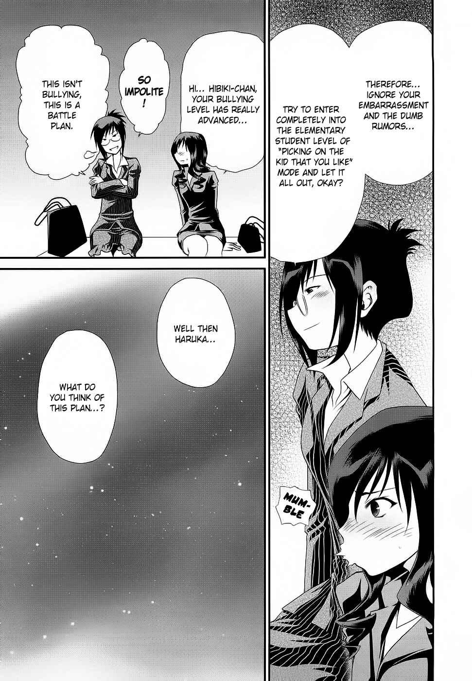 Page 16 Chapter 14 Amagami - Various Artists