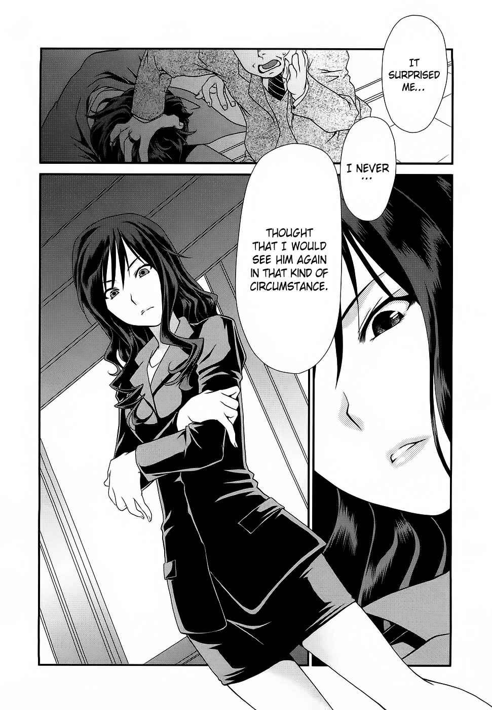 Page 6 Chapter 14 Amagami - Various Artists