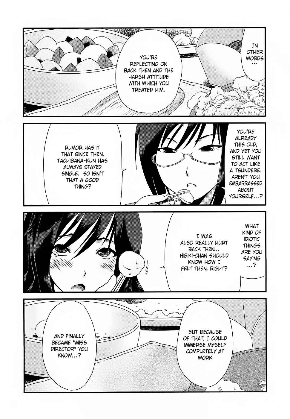 Page 7 Chapter 14 Amagami - Various Artists