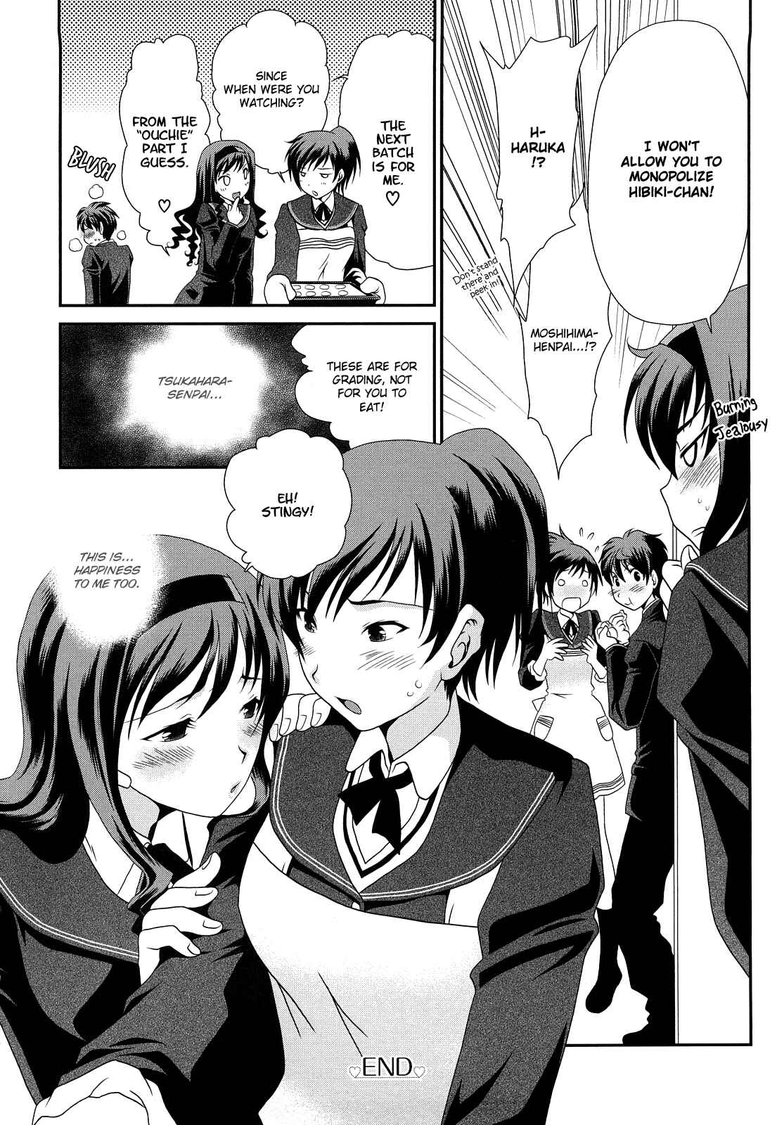 Page 12 Chapter 23 Amagami - Various Artists