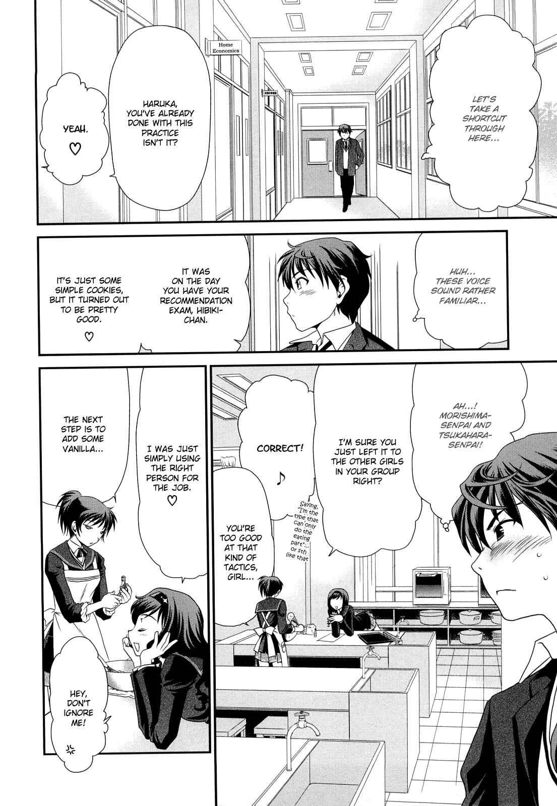 Page 3 Chapter 23 Amagami - Various Artists