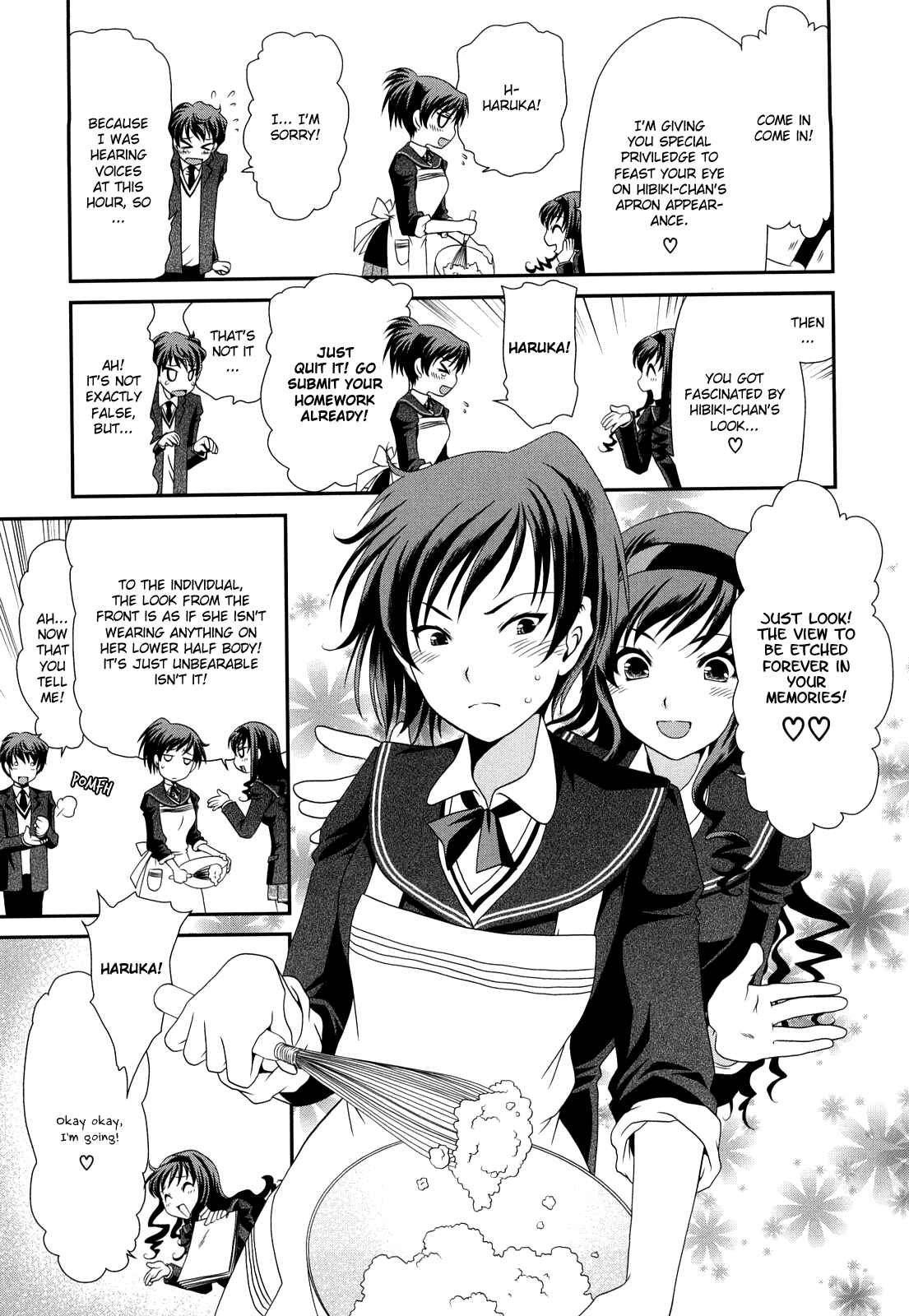 Page 5 Chapter 23 Amagami - Various Artists