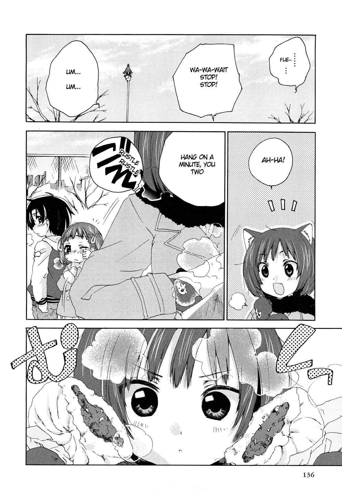 Page 10 Chapter 39 Amagami - Various Artists
