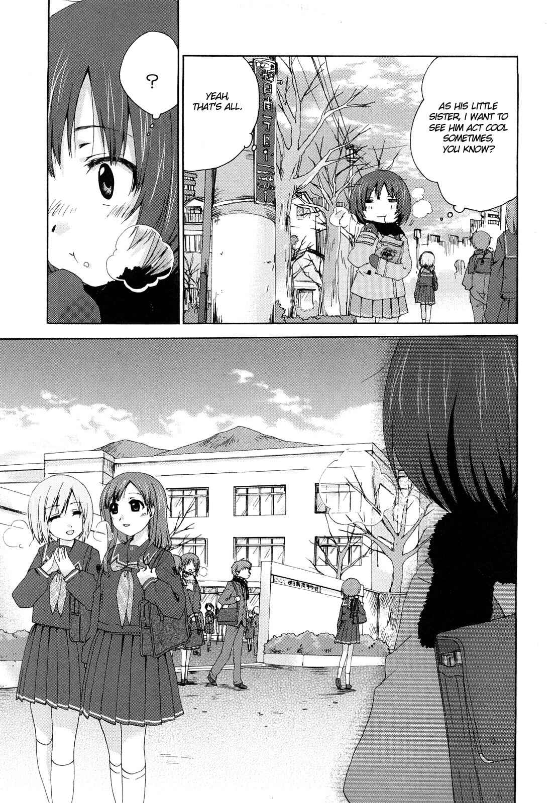 Page 3 Chapter 39 Amagami - Various Artists