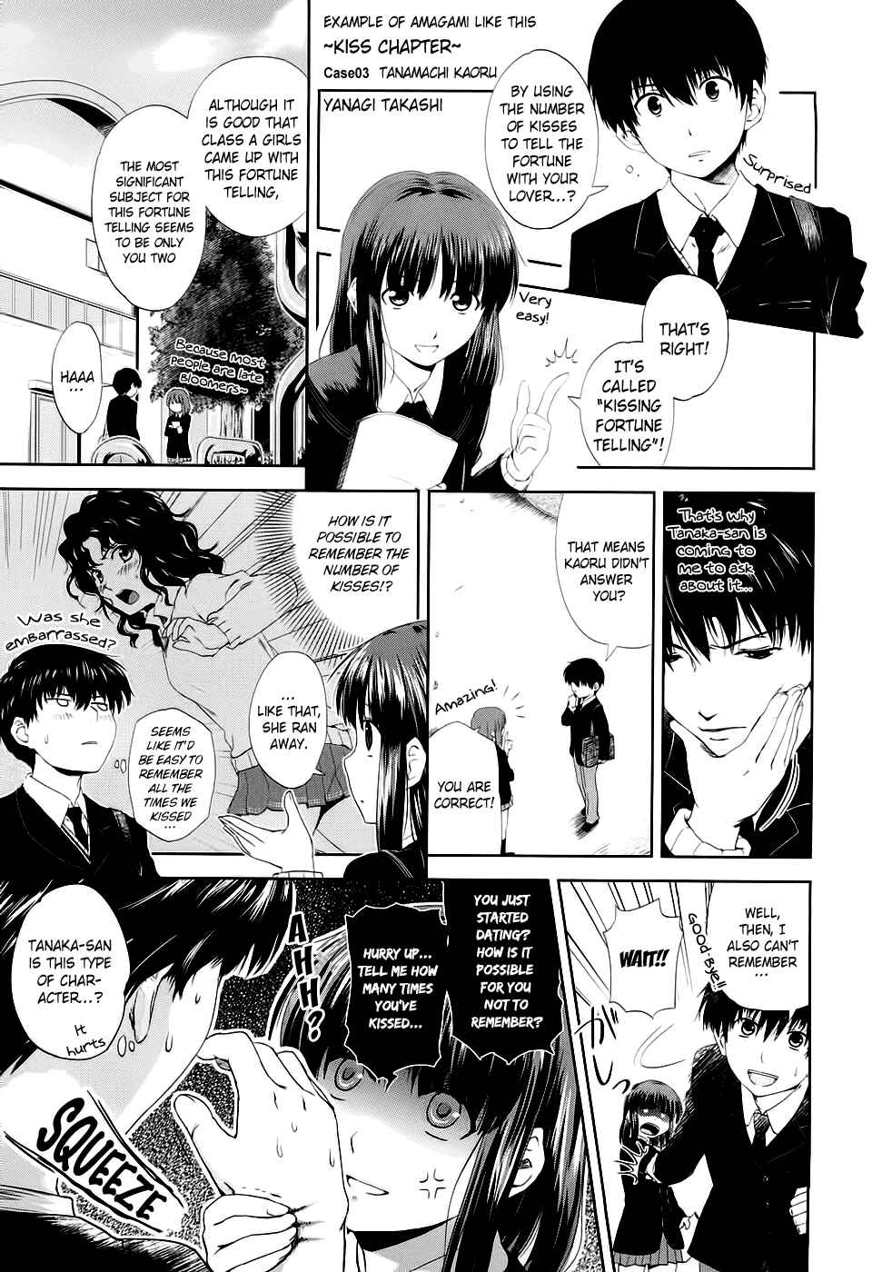 Page 14 Chapter 11.5 Amagami - Various Artists