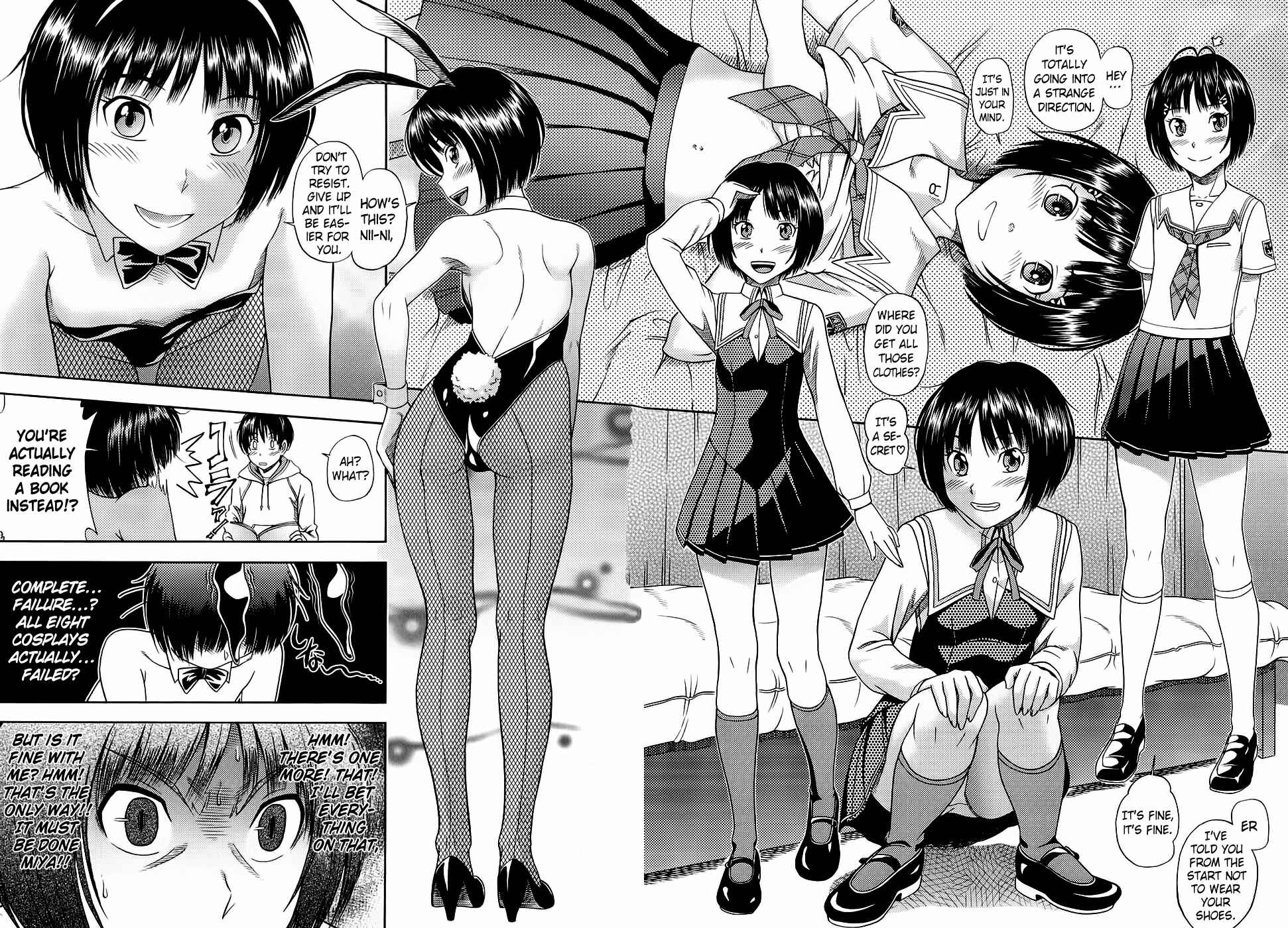 Page 11 Chapter 12 Amagami - Various Artists