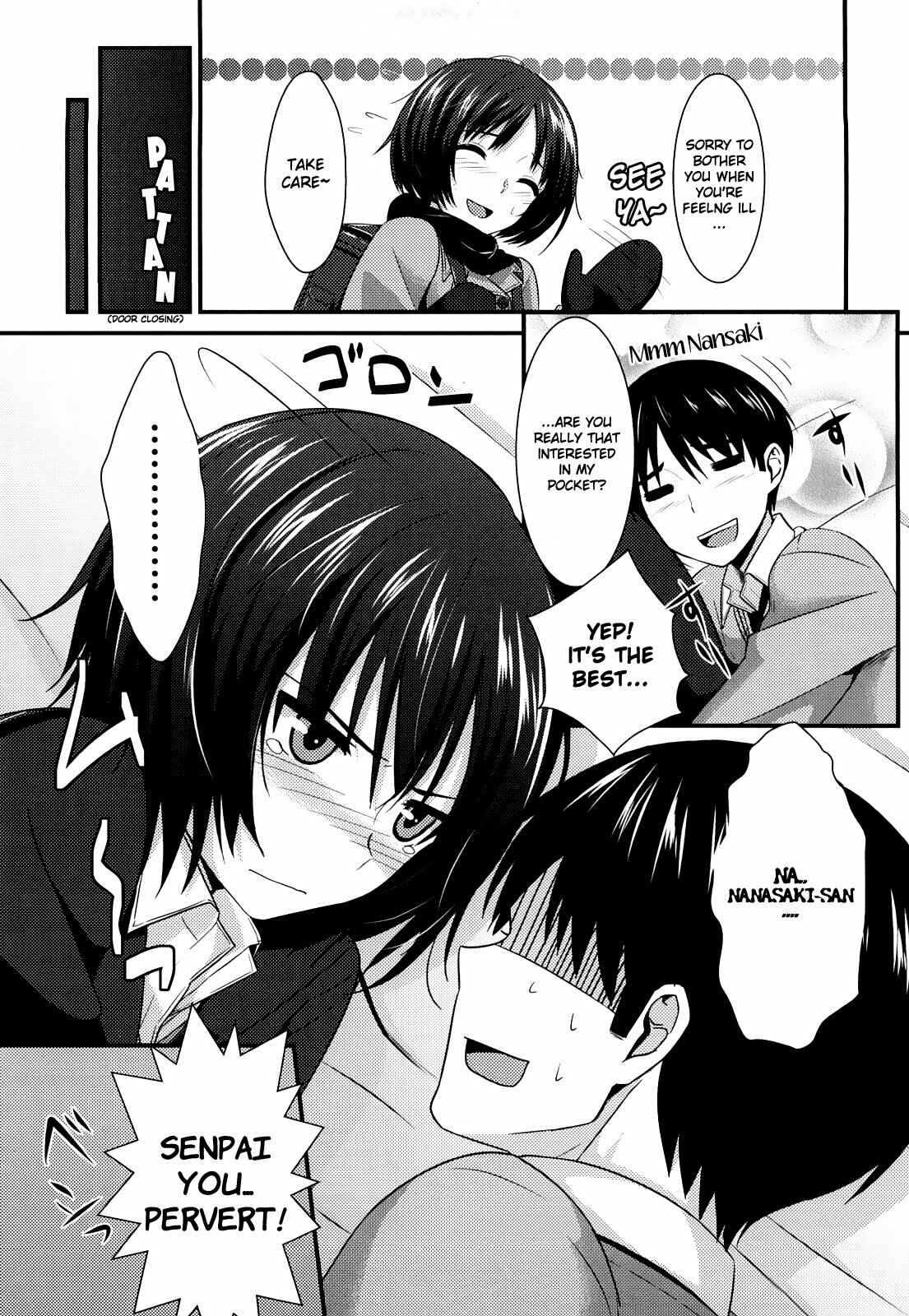 Page 11 Chapter 38 Amagami - Various Artists