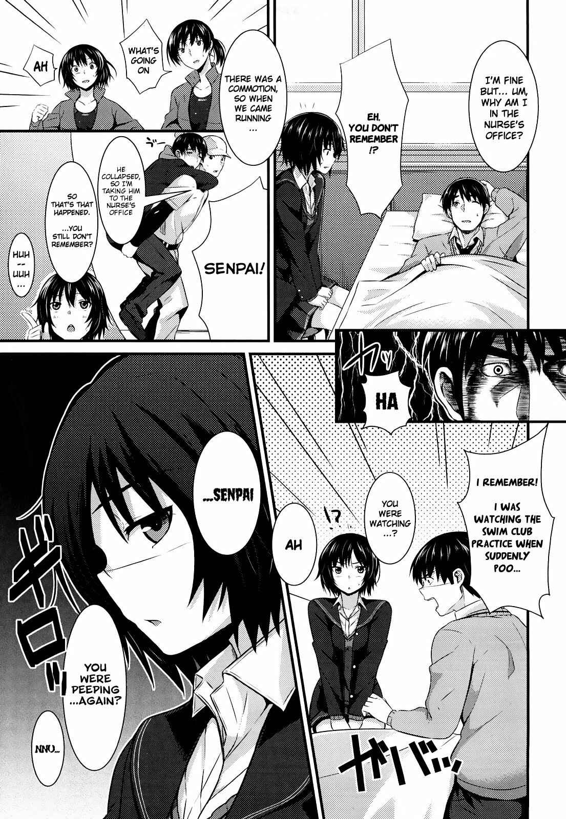 Page 5 Chapter 38 Amagami - Various Artists