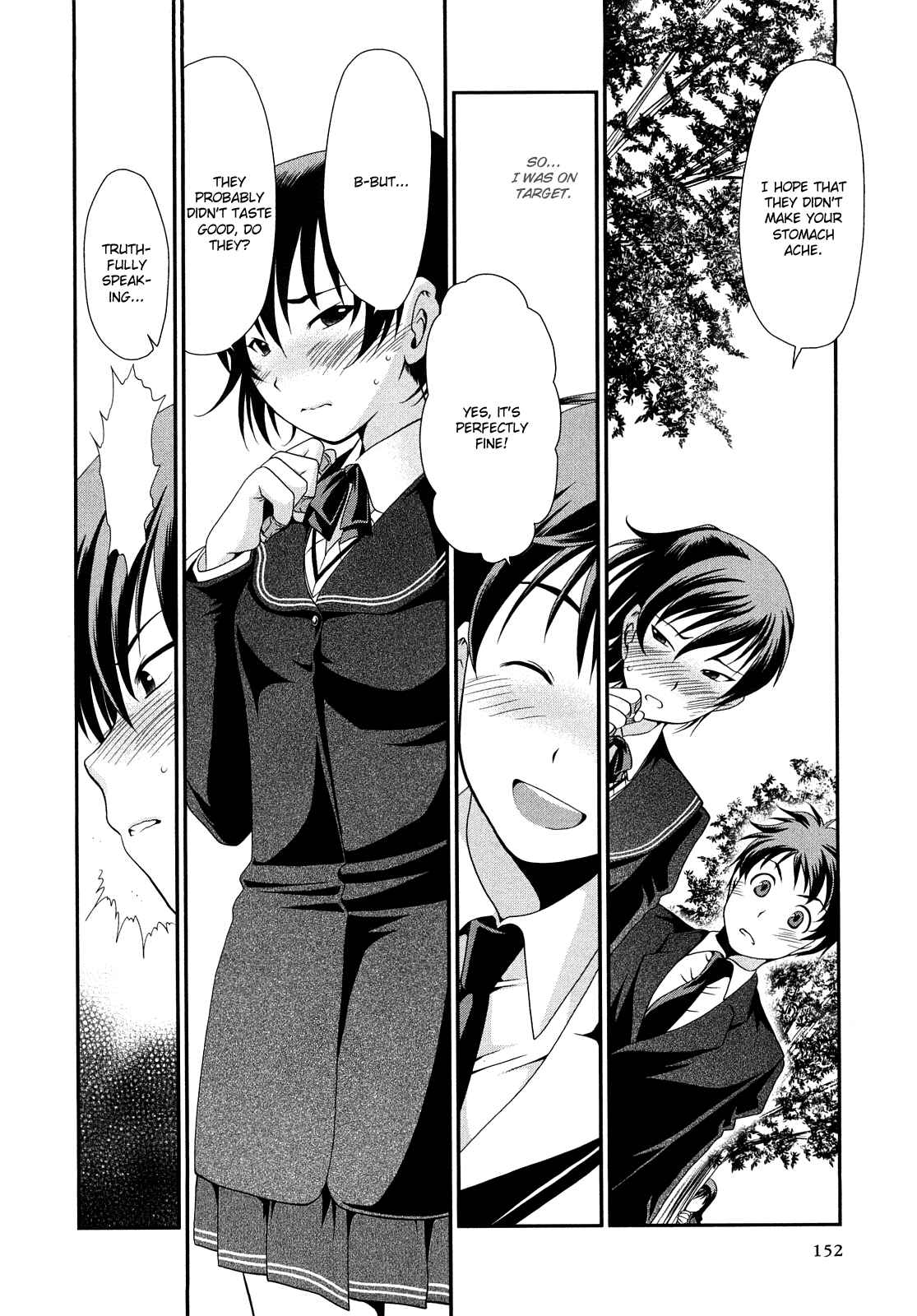 Page 4 Chapter 31 Amagami - Various Artists