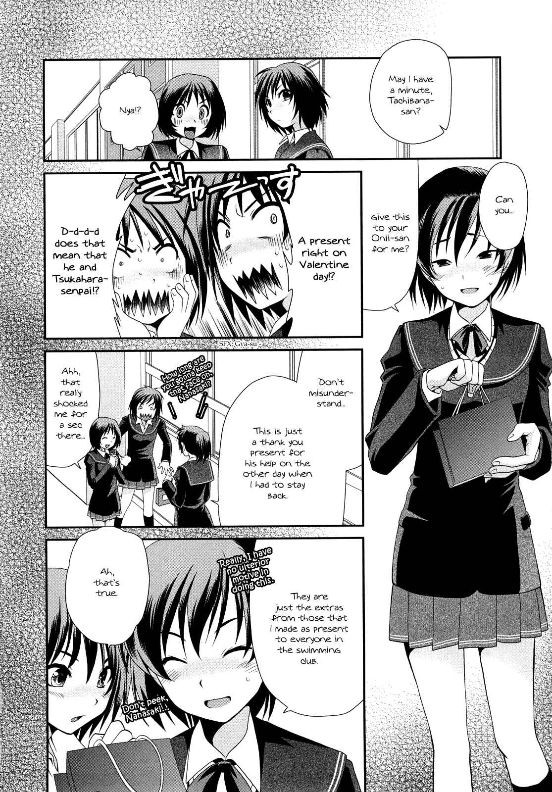 Page 8 Chapter 31 Amagami - Various Artists