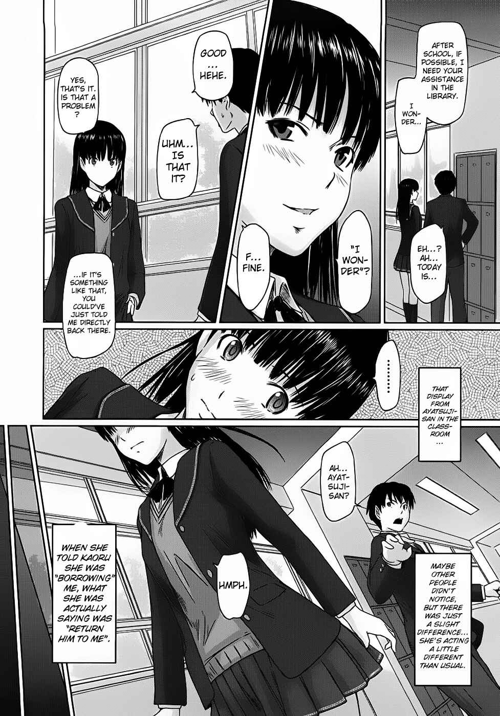 Page 11 Chapter 2 Amagami - Various Artists