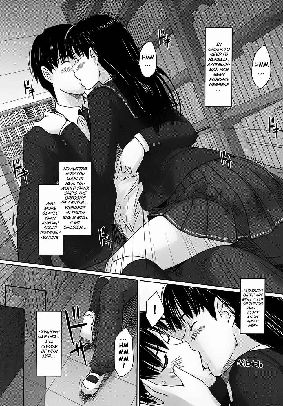 Page 19 Chapter 2 Amagami - Various Artists