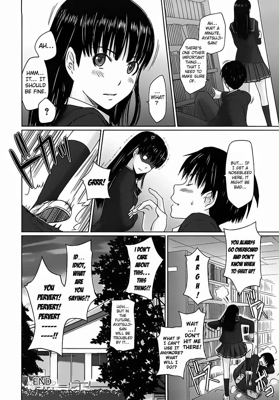 Page 21 Chapter 2 Amagami - Various Artists