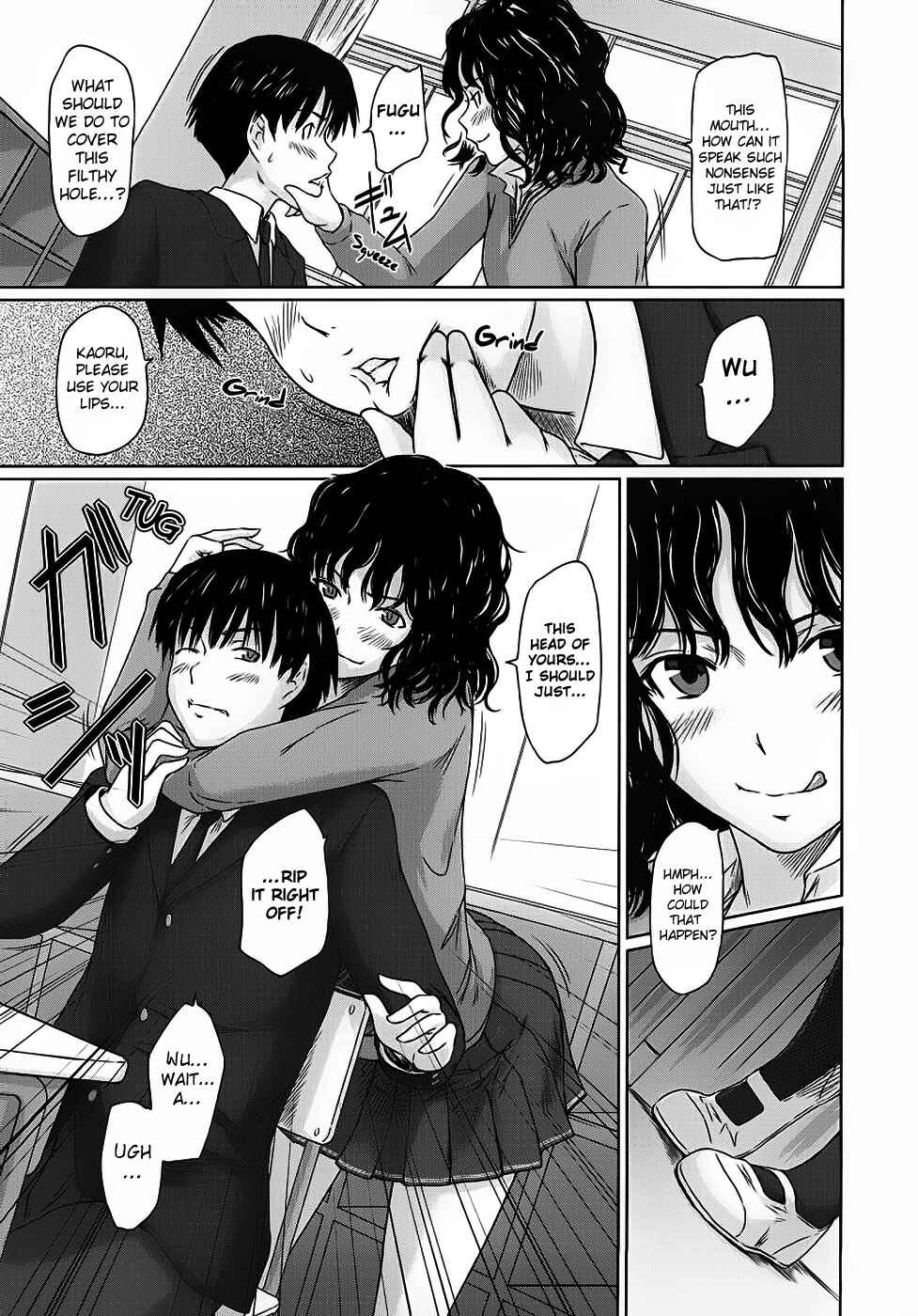 Page 8 Chapter 2 Amagami - Various Artists