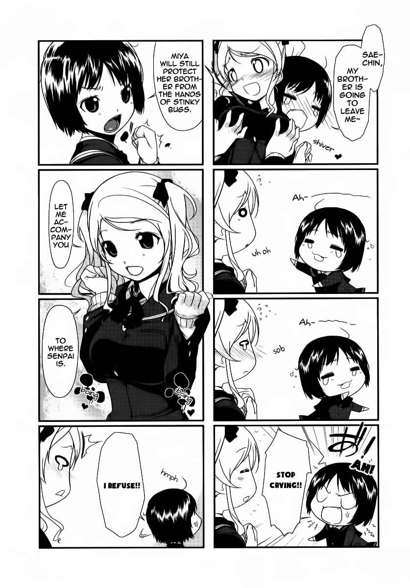 Page 3 Chapter 7.5 Amagami - Various Artists