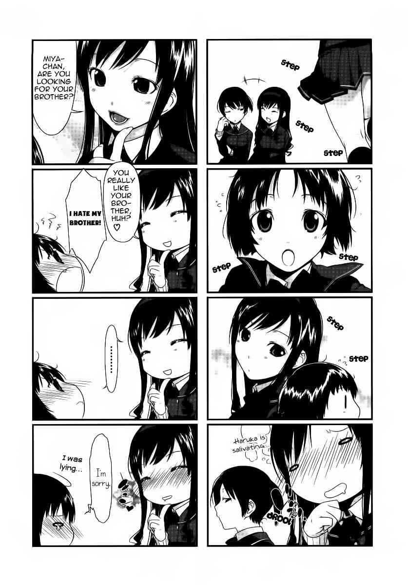 Page 6 Chapter 7.5 Amagami - Various Artists
