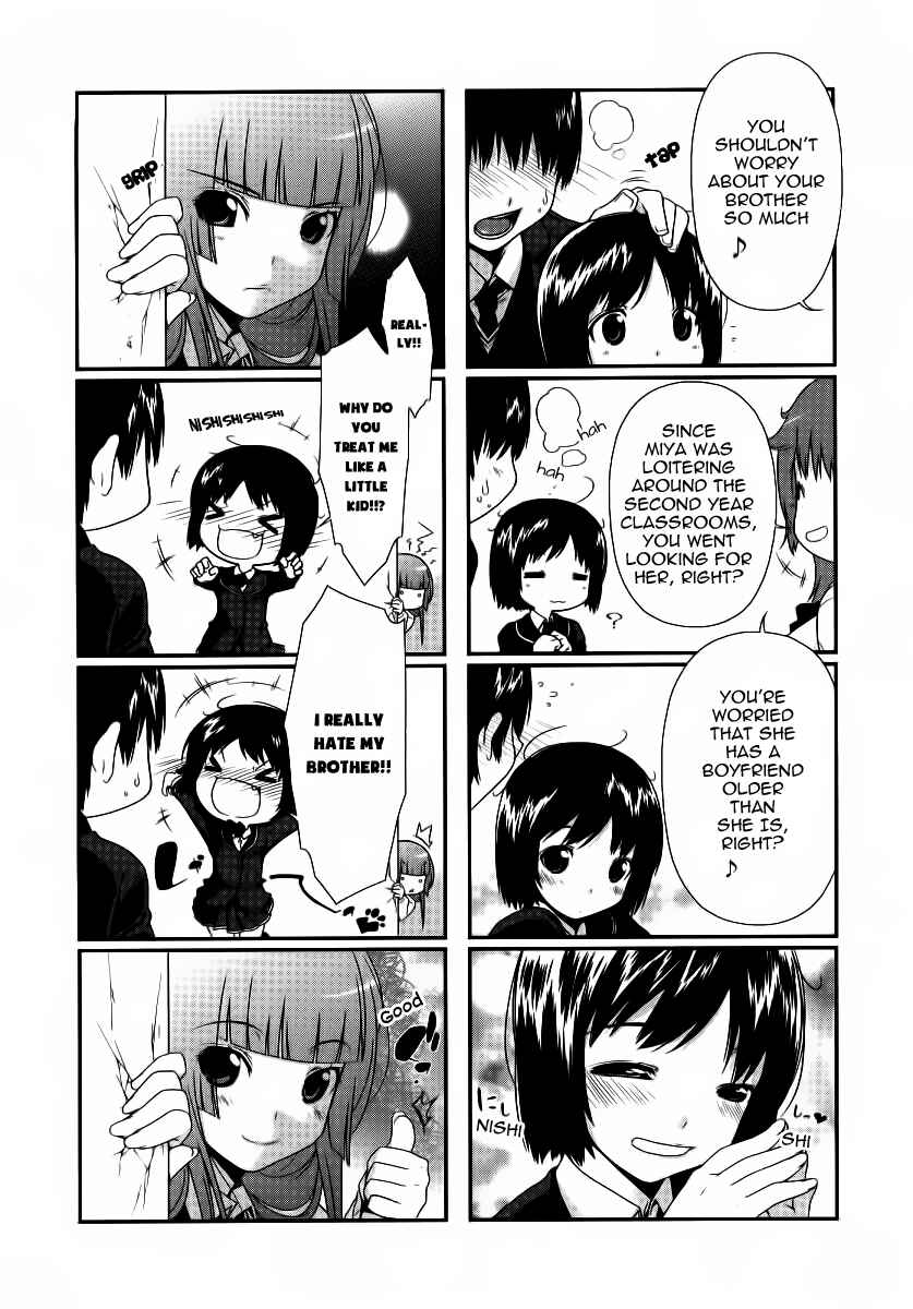 Page 8 Chapter 7.5 Amagami - Various Artists