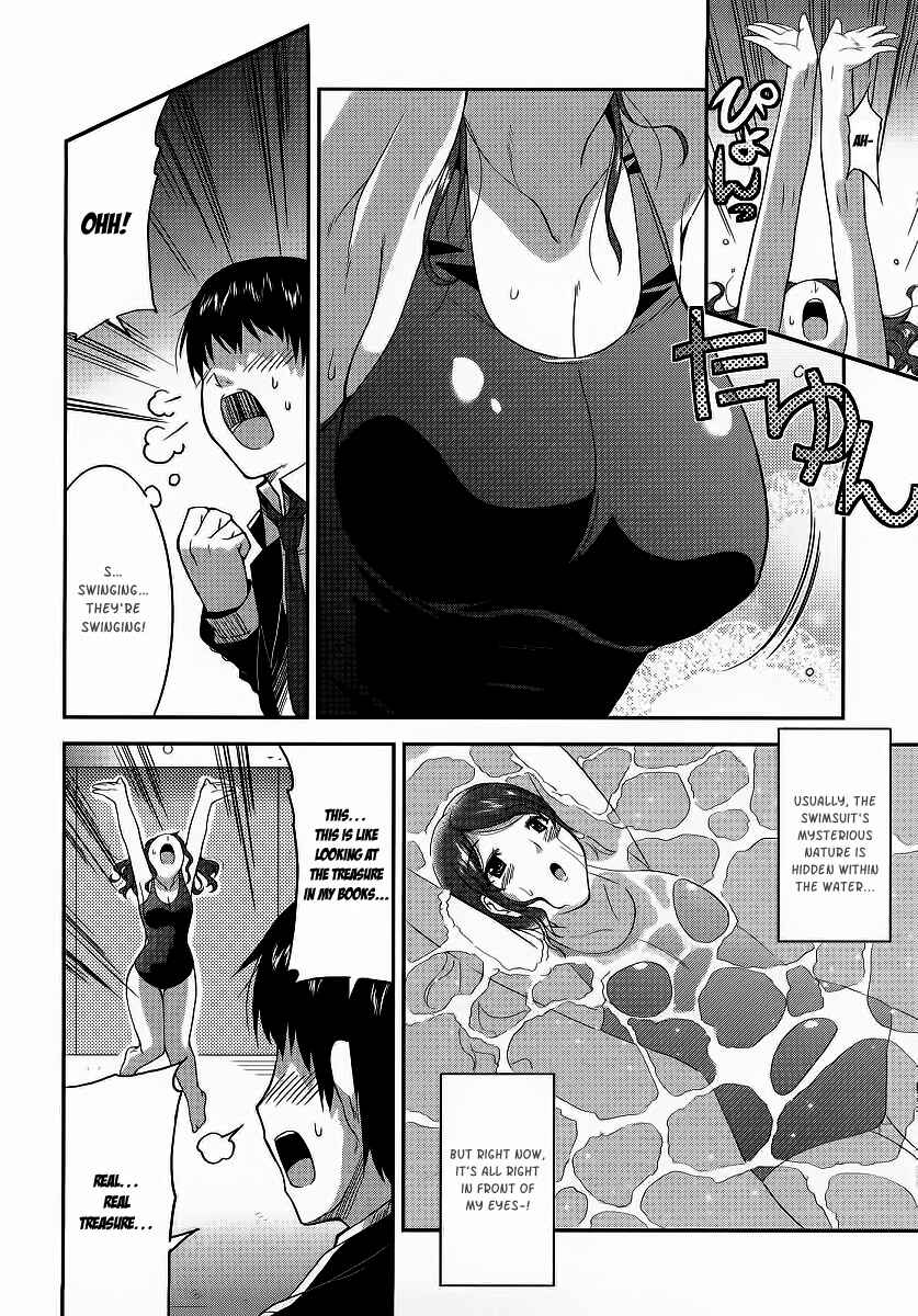 Page 10 Chapter 5 Amagami - Various Artists