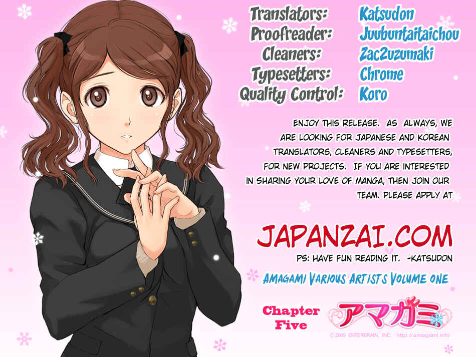 Page 17 Chapter 5 Amagami - Various Artists