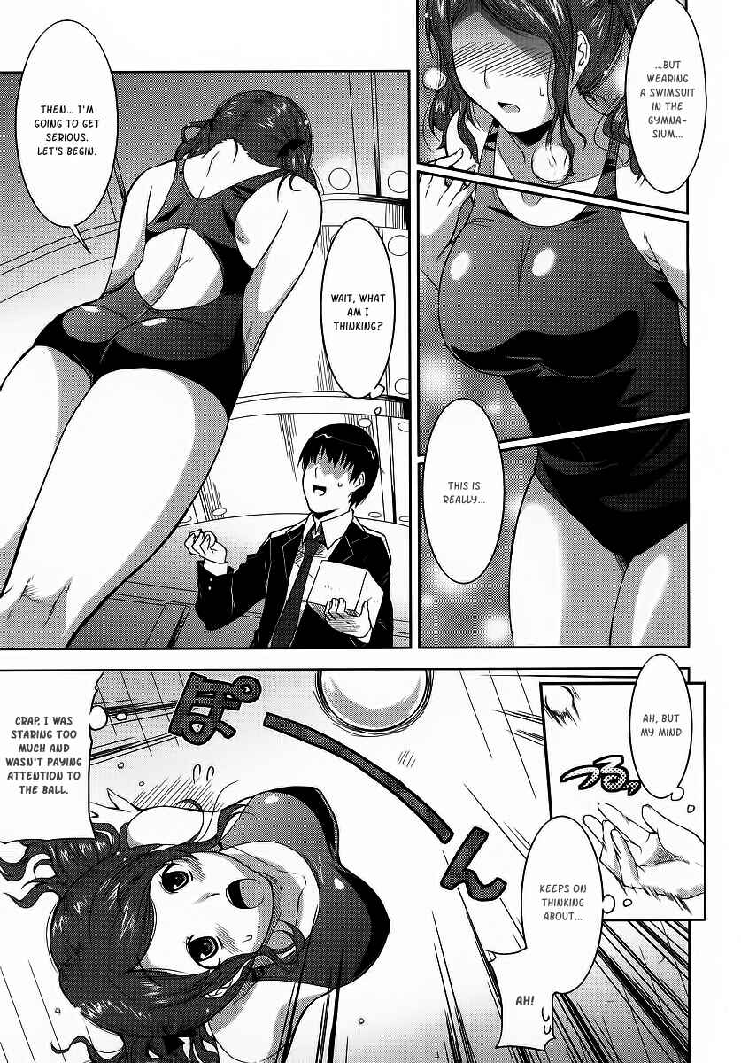 Page 9 Chapter 5 Amagami - Various Artists