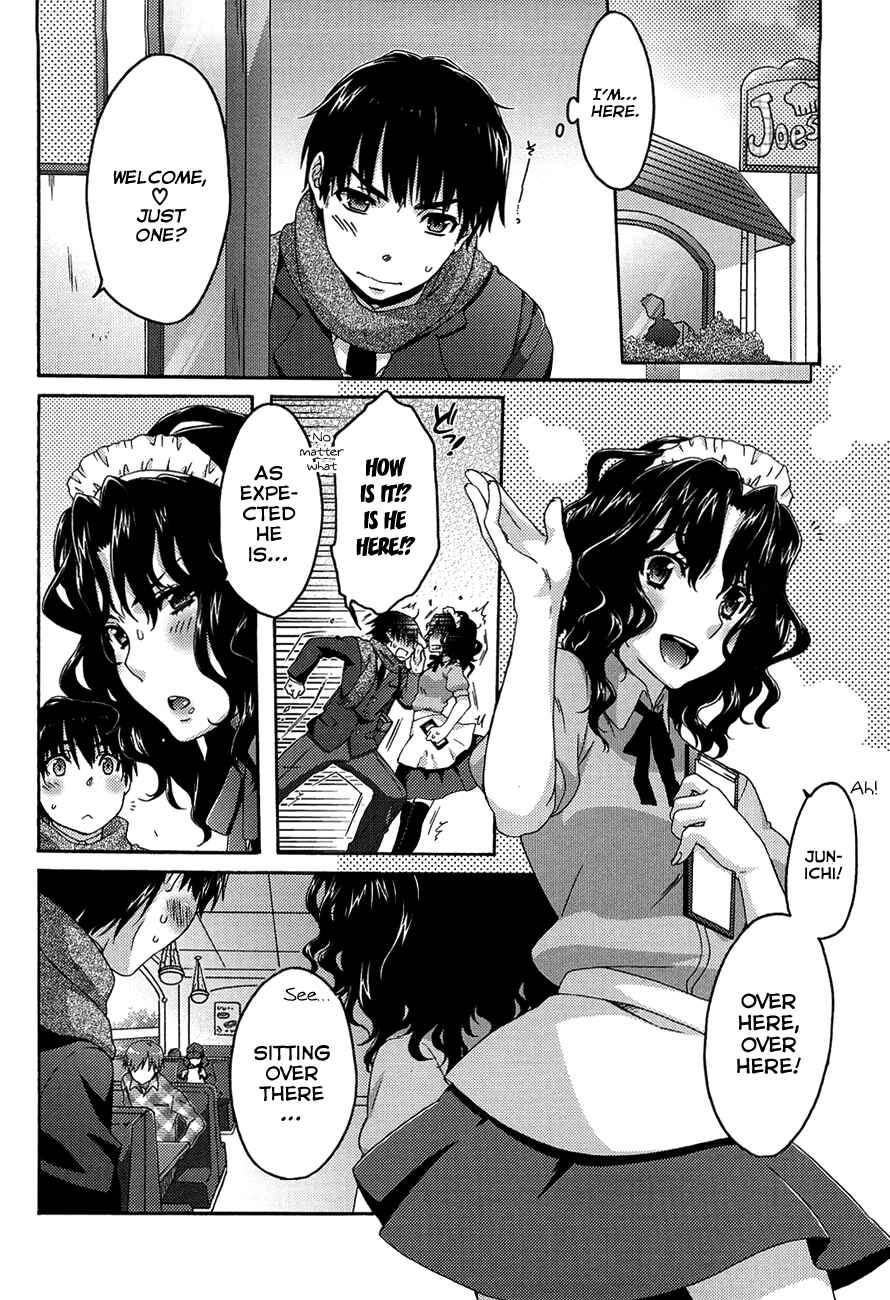 Page 11 Chapter 15 Amagami - Various Artists