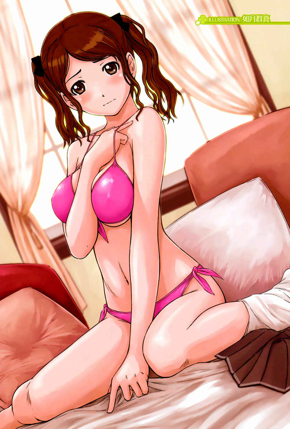 Page 7 Chapter 15 Amagami - Various Artists
