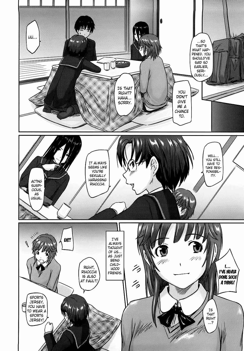 Page 14 Chapter 8 Amagami - Various Artists