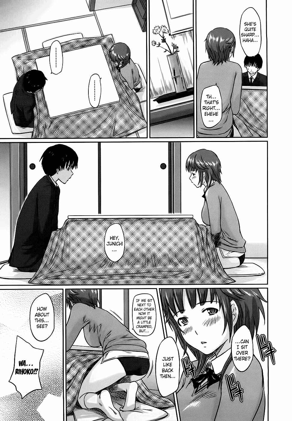 Page 19 Chapter 8 Amagami - Various Artists