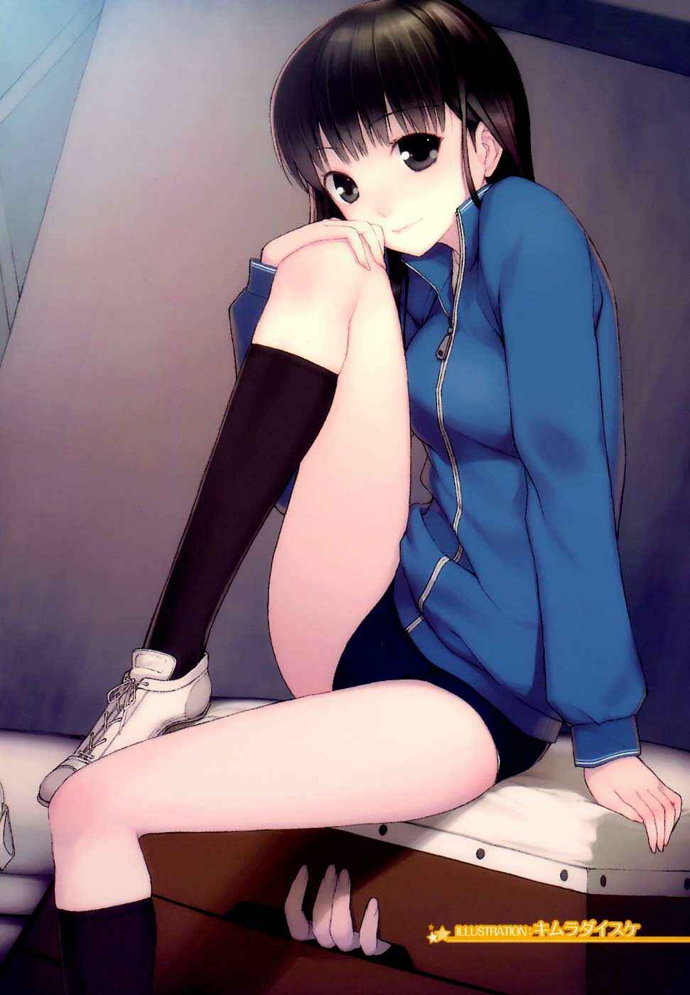 Page 5 Chapter 8 Amagami - Various Artists