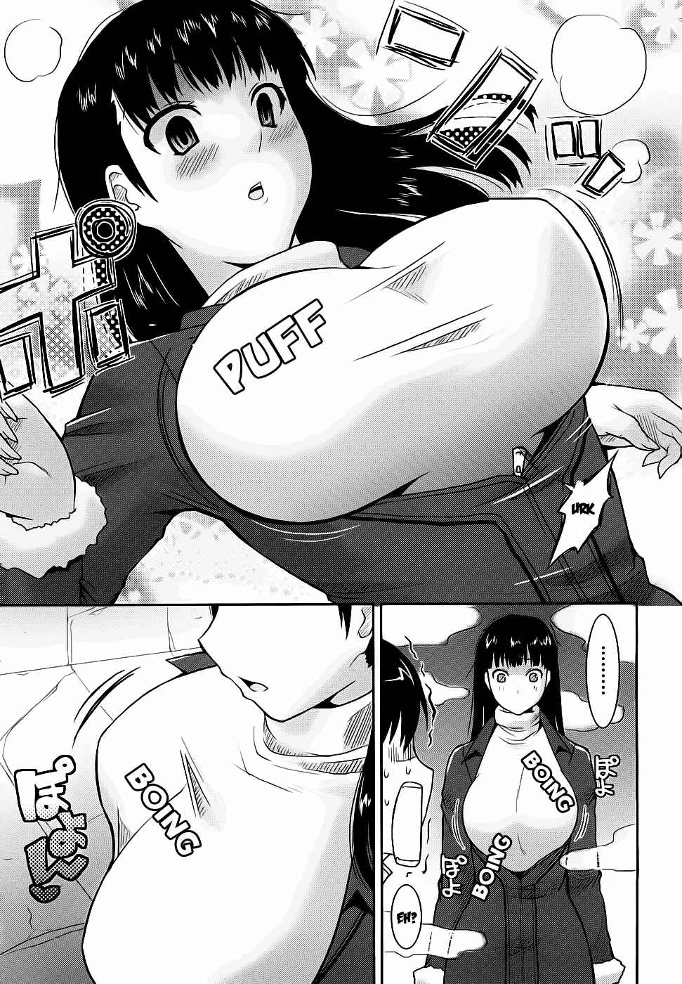 Page 10 Chapter 10 Amagami - Various Artists