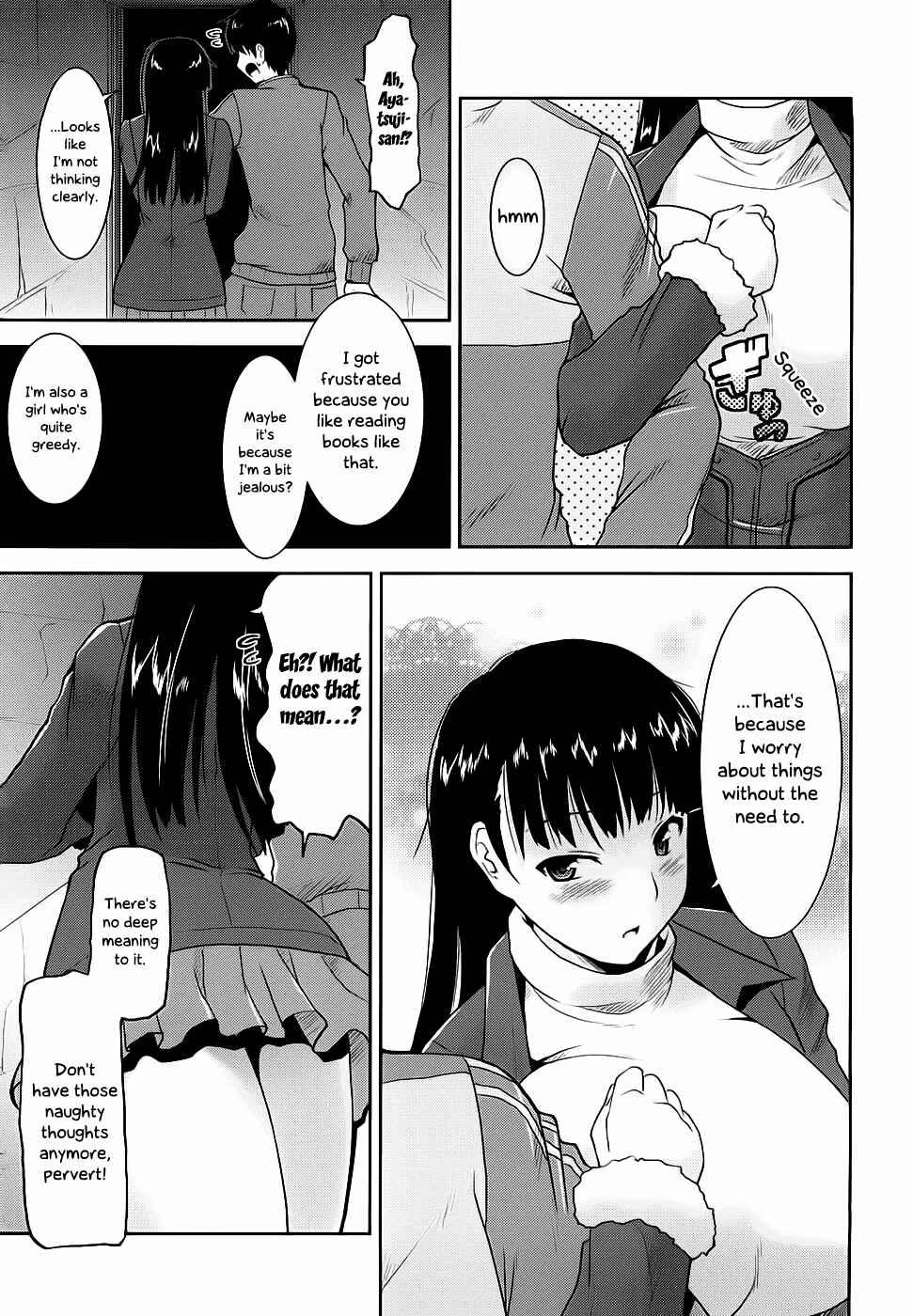 Page 14 Chapter 10 Amagami - Various Artists
