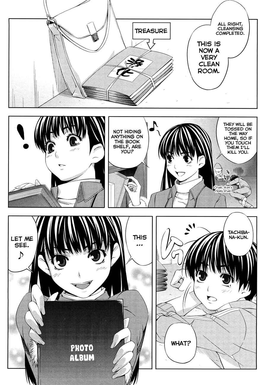 Page 11 Chapter 16 Amagami - Various Artists
