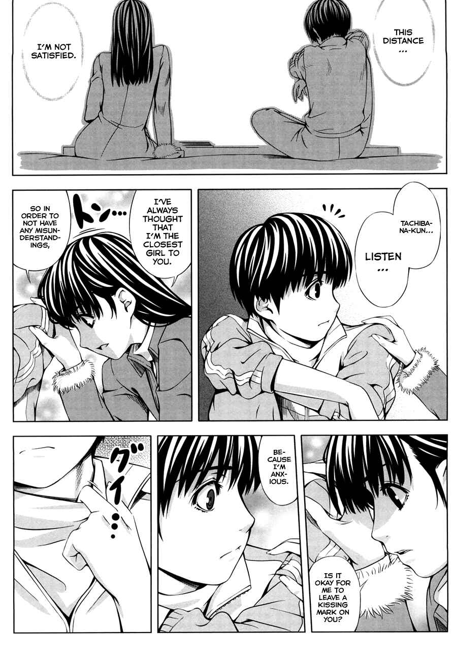Page 14 Chapter 16 Amagami - Various Artists