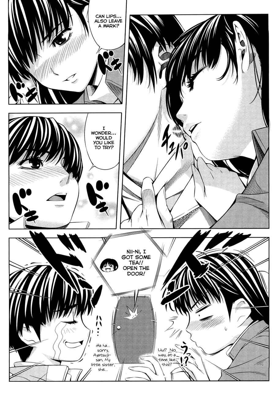 Page 16 Chapter 16 Amagami - Various Artists