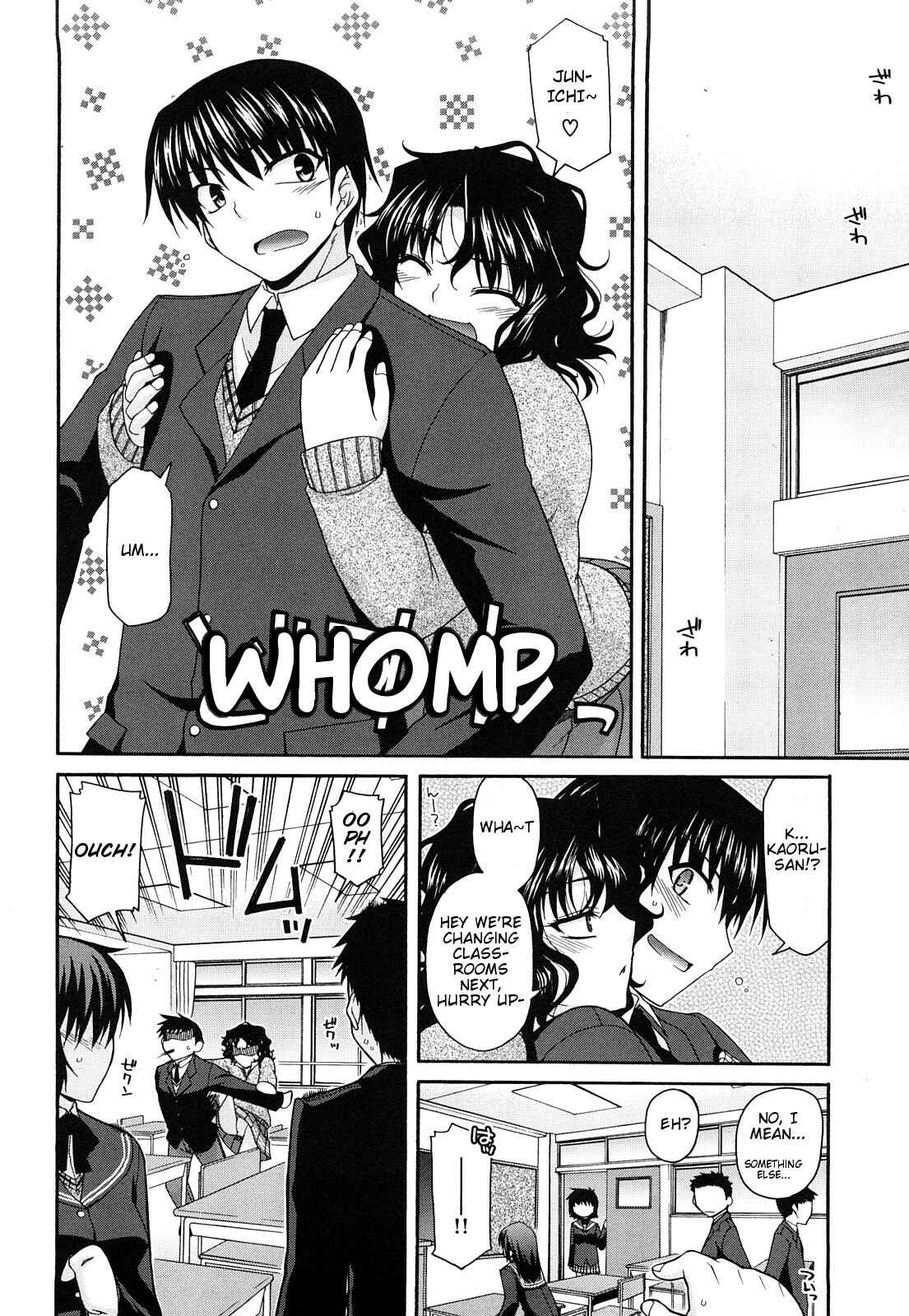 Page 8 Chapter 35 Amagami - Various Artists