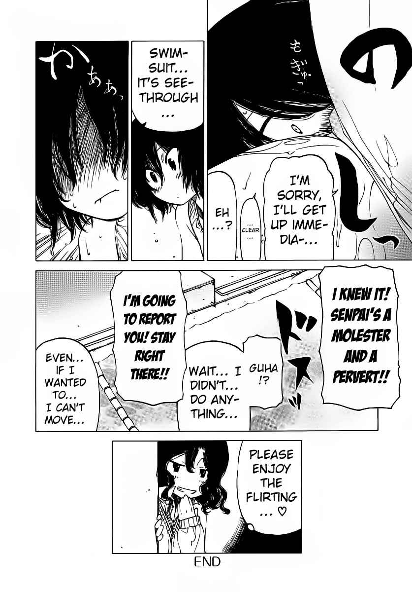 Page 17 Chapter 4 Amagami - Various Artists
