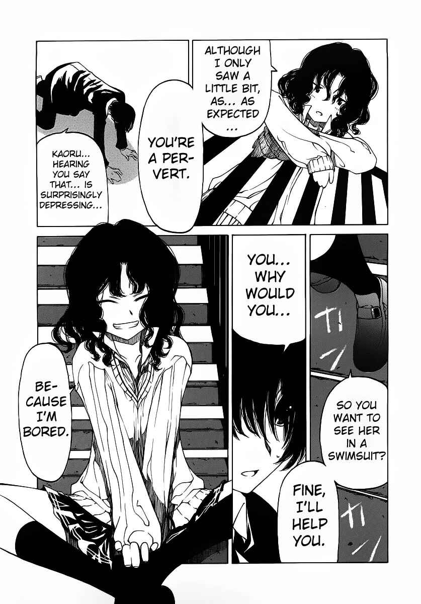 Page 8 Chapter 4 Amagami - Various Artists