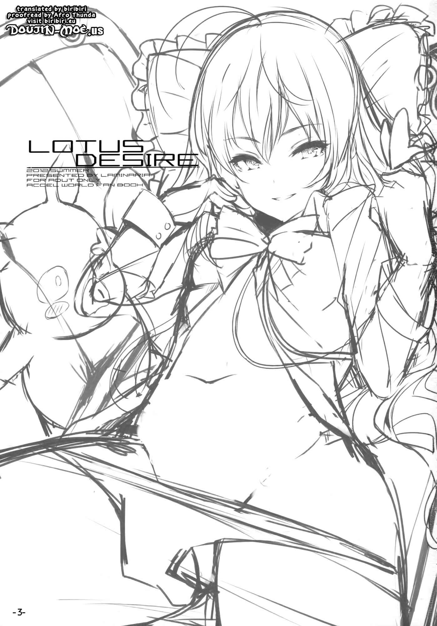 Page 2 Chapter Unknown_6965 Accel World - Lotus Desire (Doujinshi)
