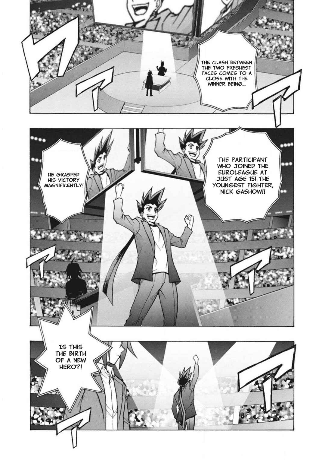 Page 1 Chapter 6 Cardfight!! Vanguard: Turnabout