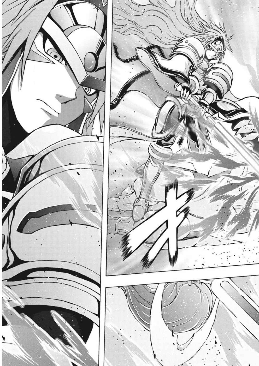 Page 15 Chapter 6 Cardfight!! Vanguard: Turnabout